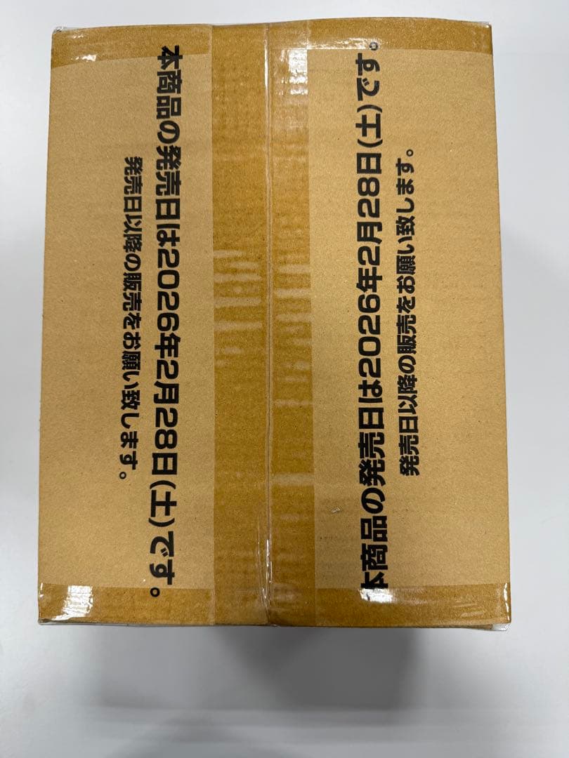 ワンピースカードゲーム　神の島の冒険　 1カートン（12BOX）新品未開封品