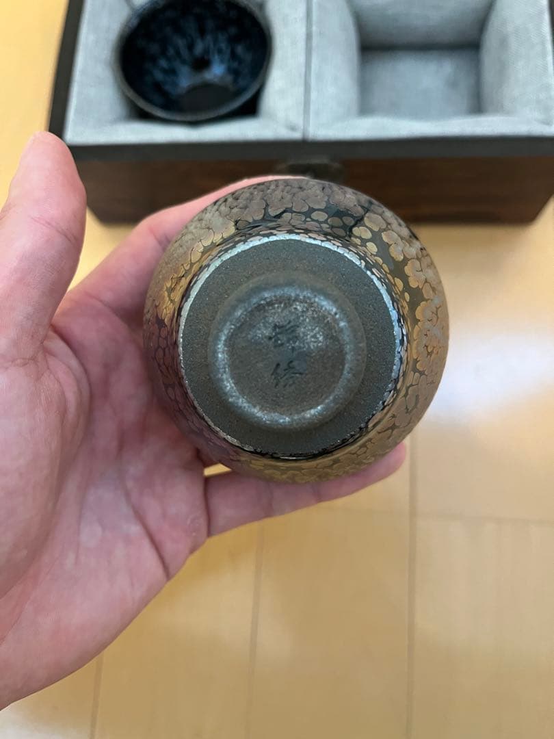 【極美品】中国伝統工芸 建盞（けんさん）茶碗 2客セット 証明書・木箱付