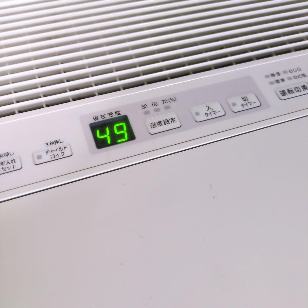 2020年製　 ダイニチ 　気化式加湿器 　HD-242-W　置き型加湿器