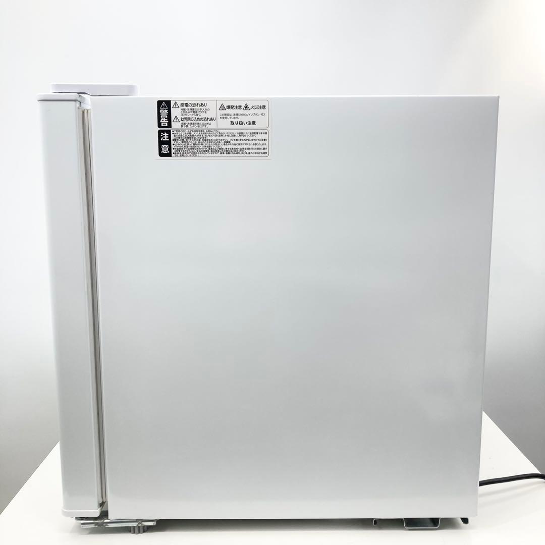 Abitelax AR-452 45L 小型冷蔵庫 ミニ冷蔵庫 2023年製