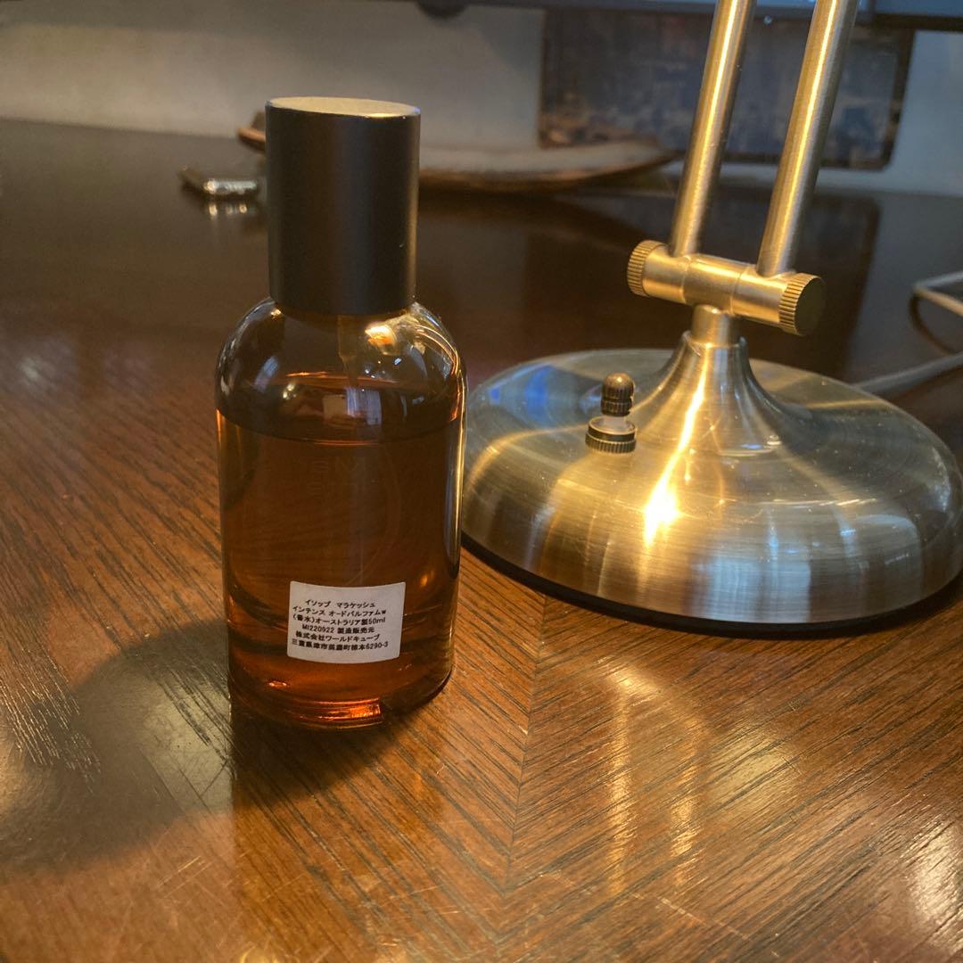 香水(ユニセックス) Aesop Marrakech