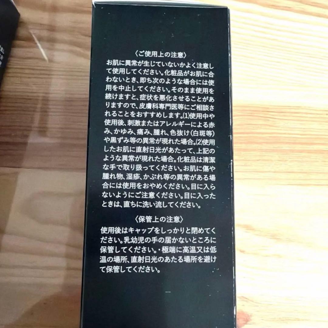 KINULE 炭酸 クレンジング 100ml 2本セット