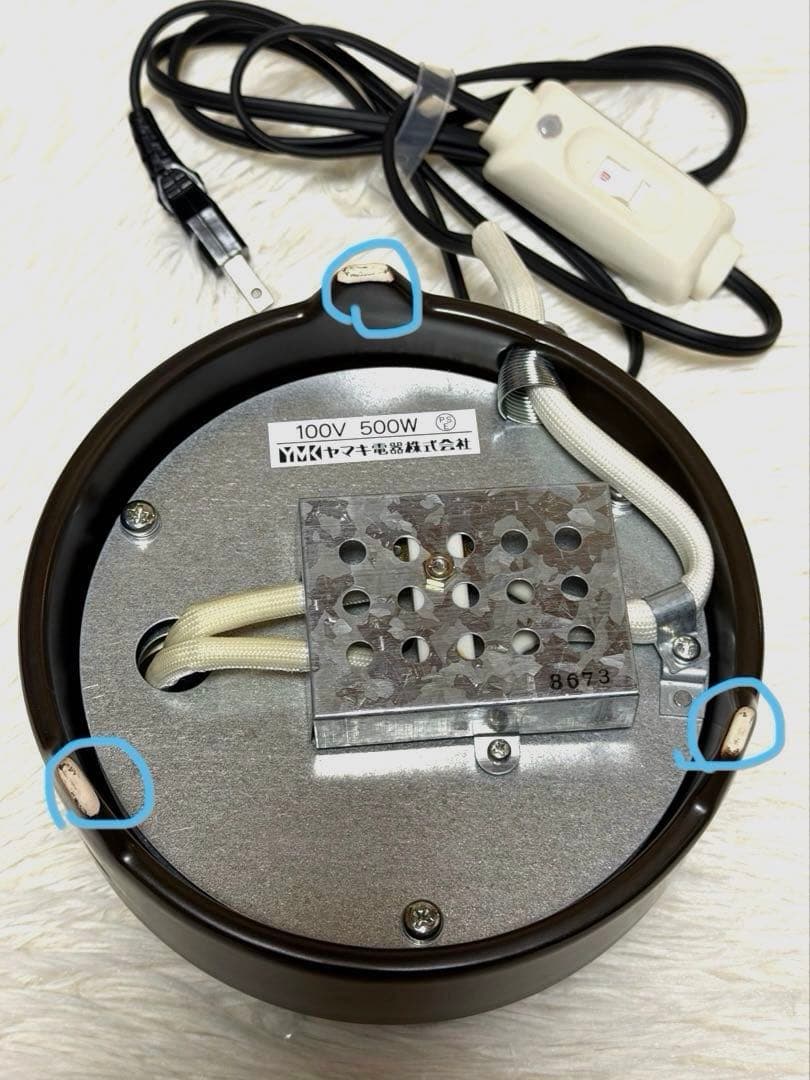 ヤマキ電器　遠赤外線　炭型ヒーター 茶道具　 電熱器風炉用　五徳付き