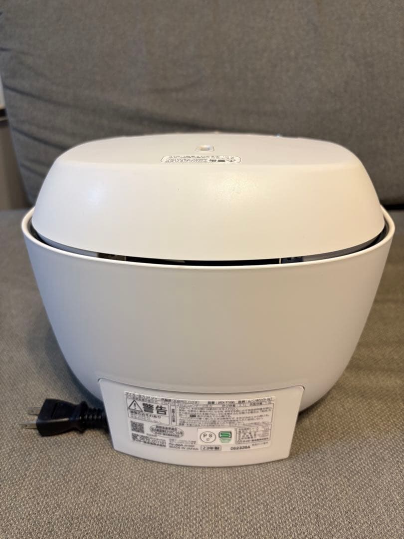 タイガー 炊飯器 土鍋圧力IHジャー JRX-T100 5.5号