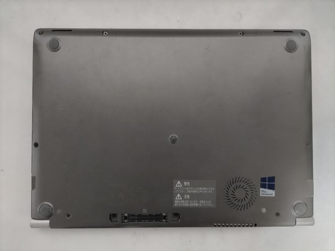 お買得！！東芝 dynabook 8GB SSD 128GB Win11★H7