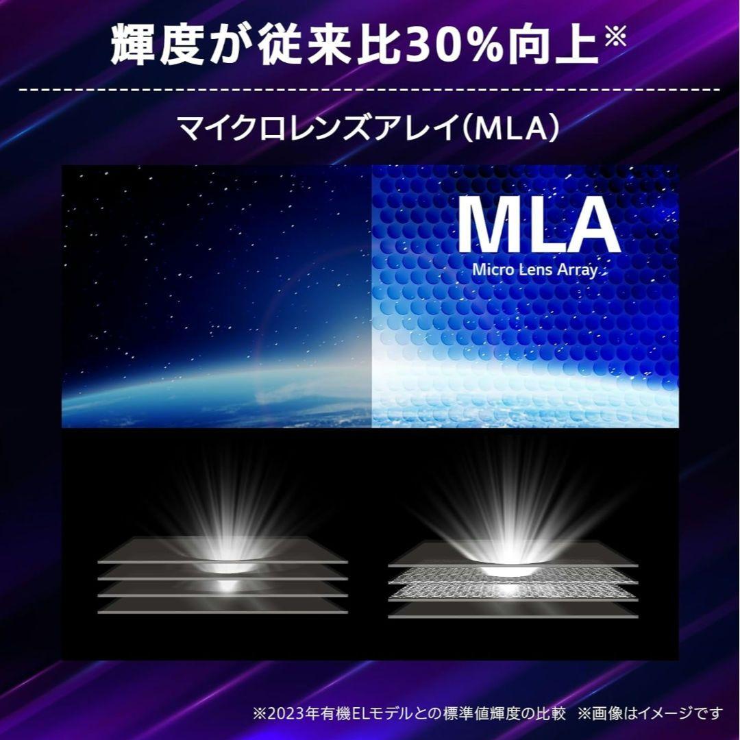 LG UltraGear 39GS95QE-B OLED 湾曲ゲーミングモニター