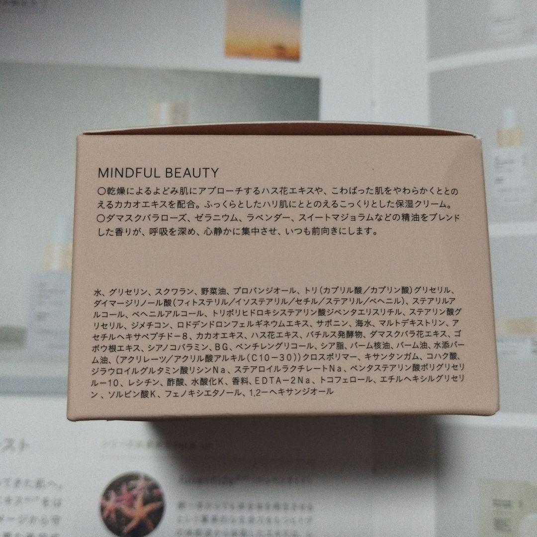 AG コンセントレイト フェイスクリーム a 30g