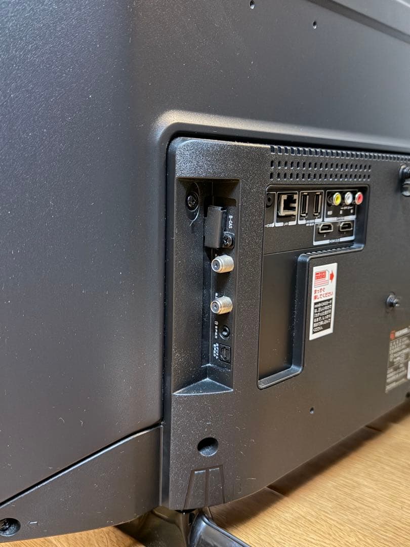 【美品】IRIS OHYAMA ハイビジョン液晶テレビ LT-32A320