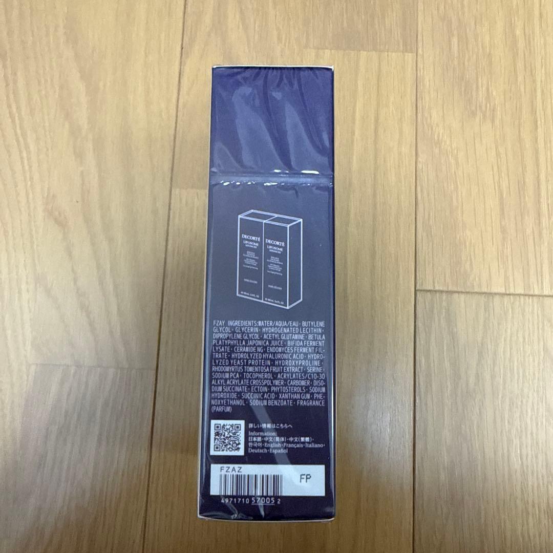 コスメデコルテ　リポソーム アドバンスト リペアセラム 100mL デュオ