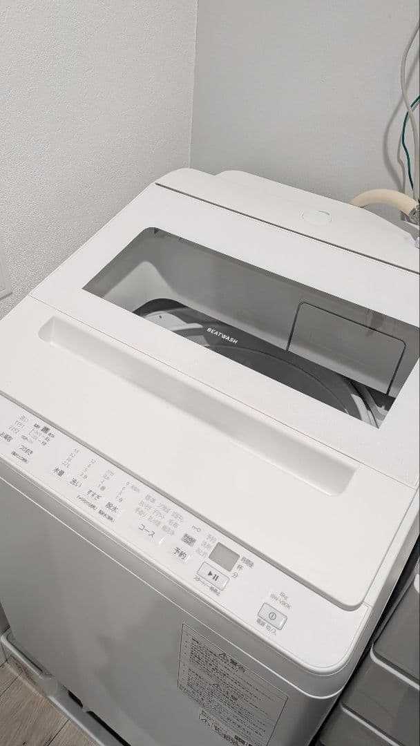 超美品【 HITACHI 】日立 ビートウォッシュ 全自動洗濯機BW-V80KW