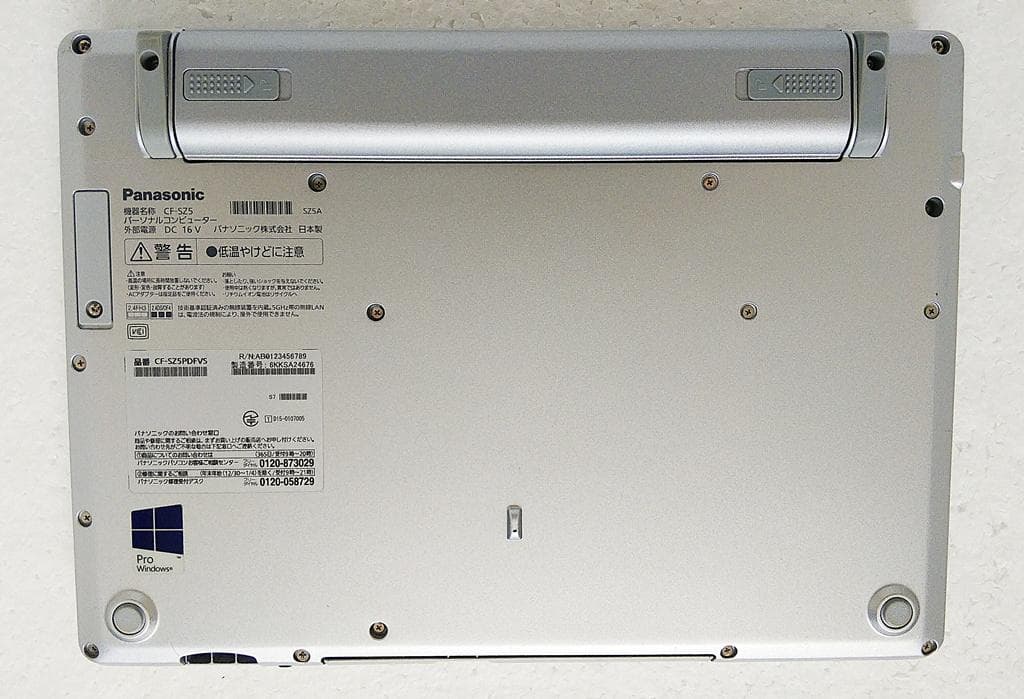 DVDマルチ付 Panasonic CF-SZ5