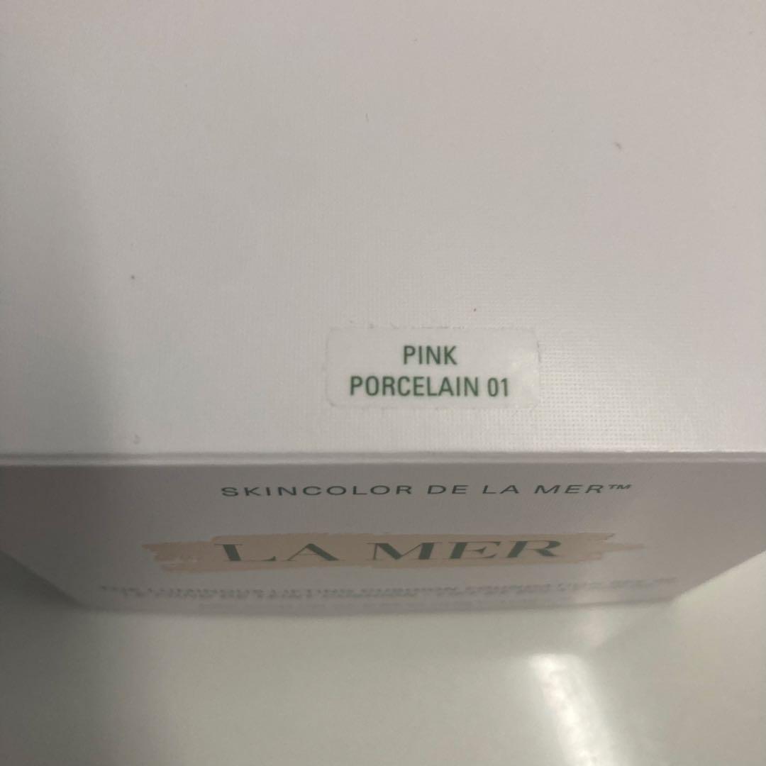 LA MER SKINCOLOR DE LA MER クッションファンデーション
