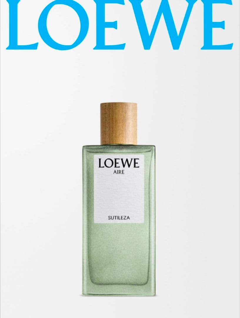 【極美品】LOEWEアイレ100ml、箱付き