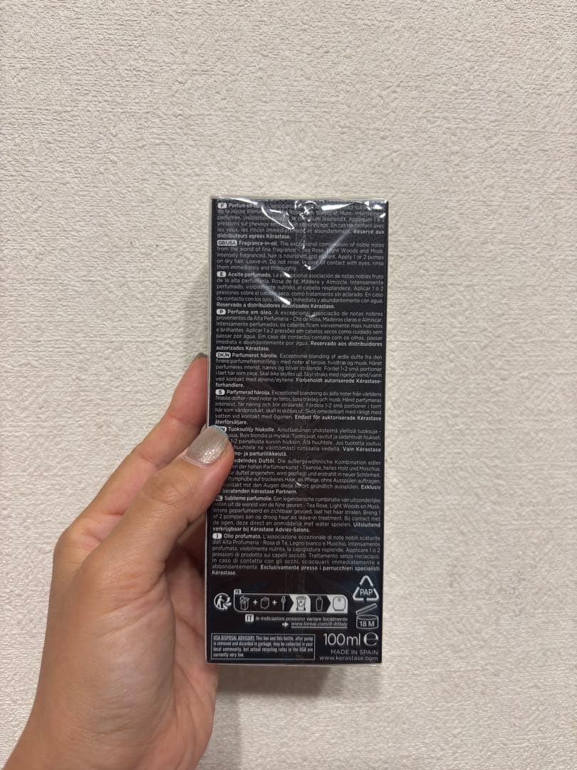 ケラスターゼ CH ユイル ド パルファン ユイル クロノロジストR 100ml