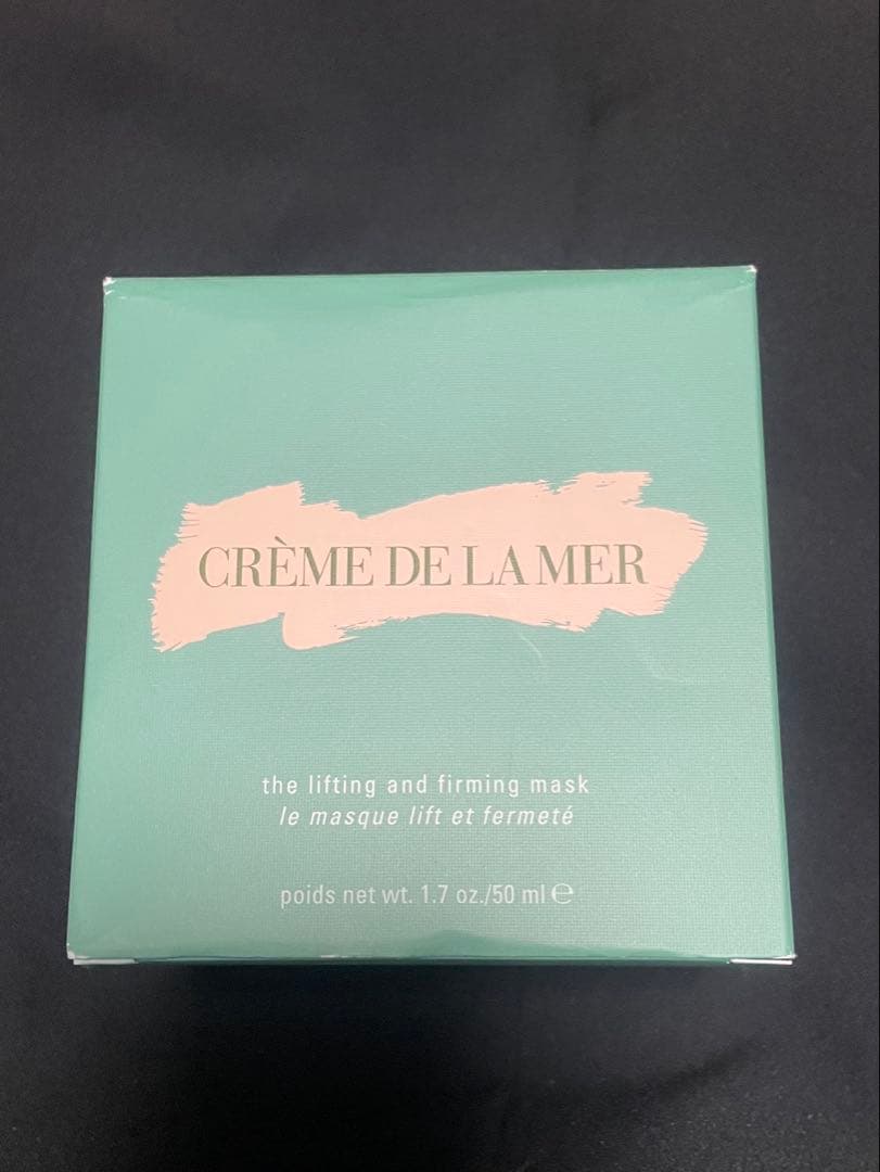 LA MER ザ・モイスチャーリフト ファーミングマスク 50ml 新品