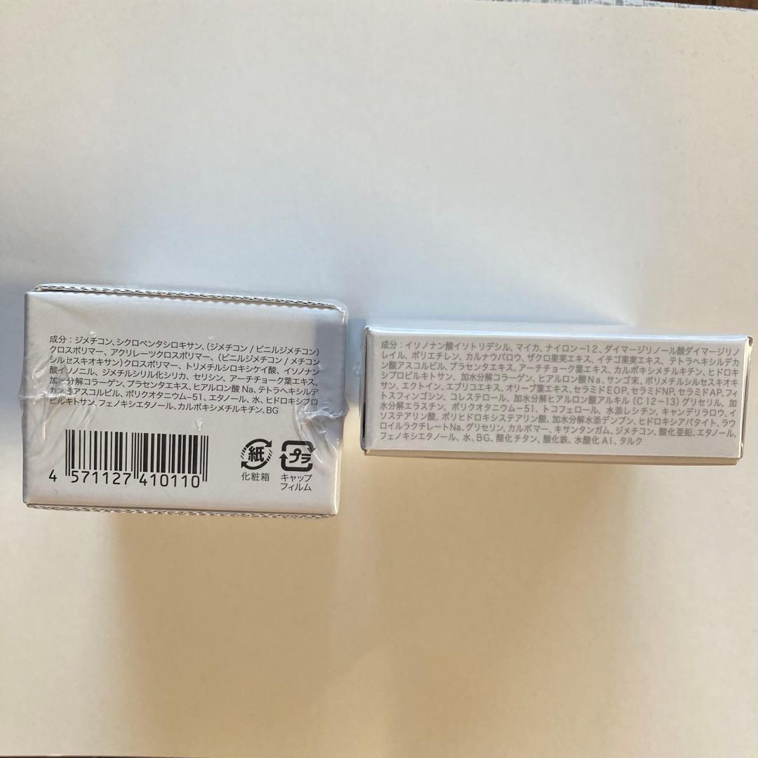 アプロス　株主優待　オイルブロック　ファンデーション　セット