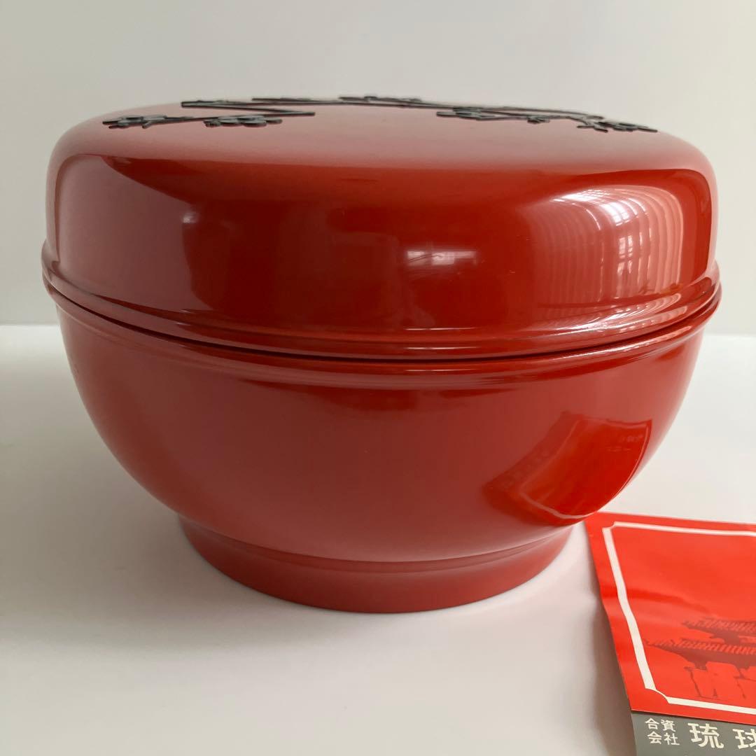未使用　琉球漆器　菓子器　朱に黒梅