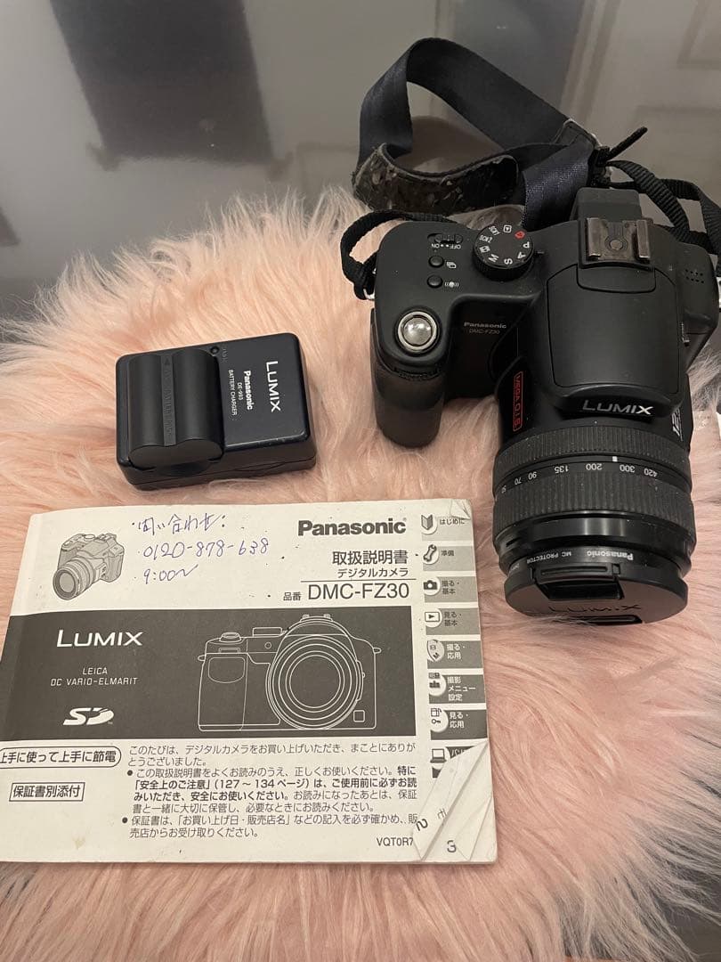 LUMIX DMC-FZ30 12倍ズーム 動作品 付属あり