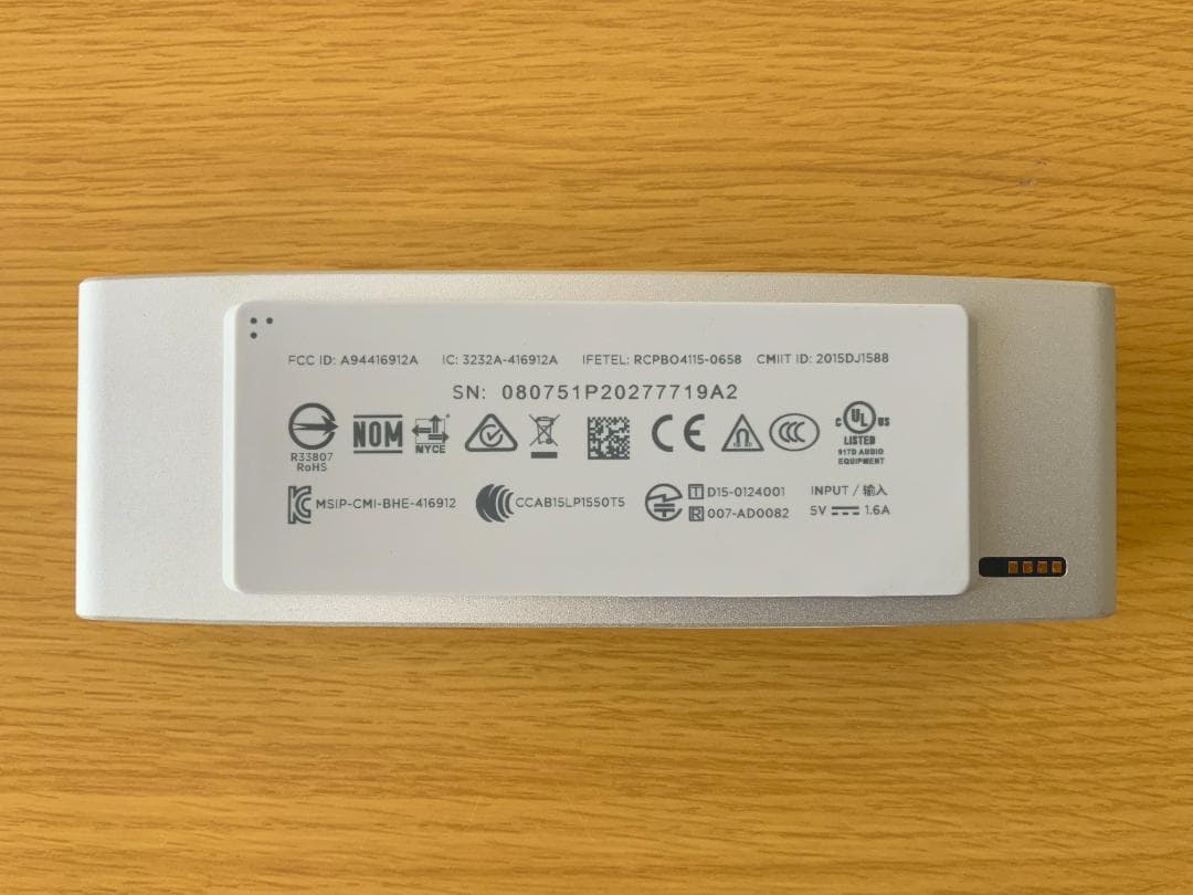 スピーカー・ウーファー Bose SoundLink Mini II SpecialEdition