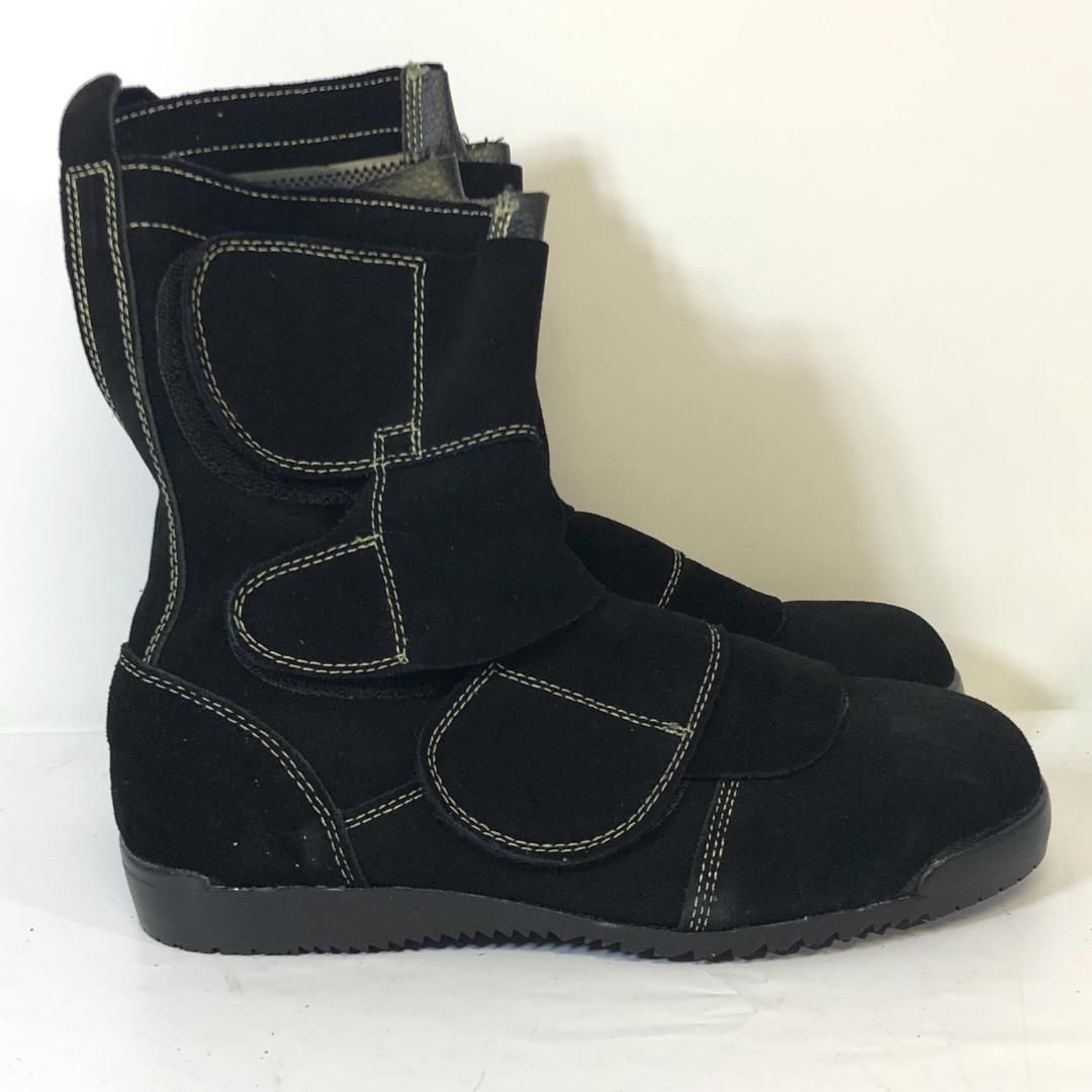 【未使用】 鍛冶鳶 ノサックス KT207 nosacks 安全靴 24.5㎝