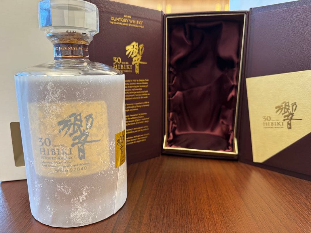 HIBIKI 30年 ウイスキー ギフトボックス入り