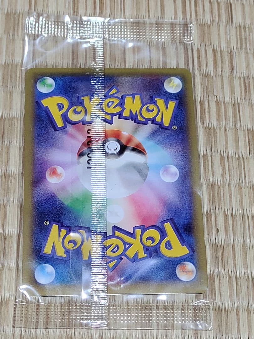 レックウザEX ポケモンカード 新品未開封 プロモ XY
