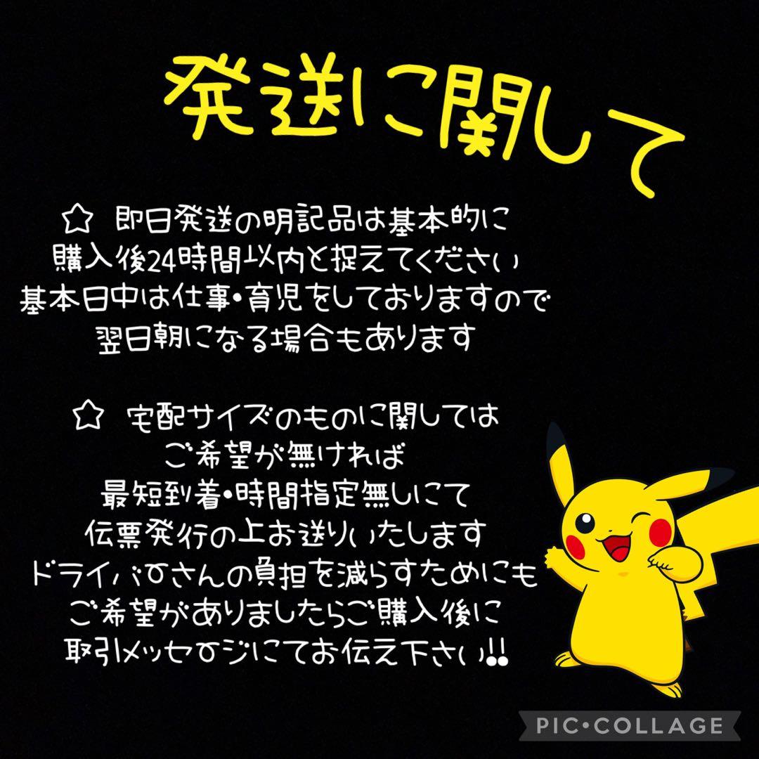 ホロライブカード ホロカ 兎田ぺこら UR hBP05-016 匿名 即日発送