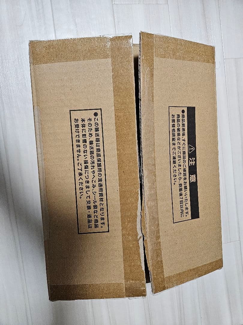 遊戯王 三幻神　スペシャルカードセット　ステンレス　ほぼ未開封品