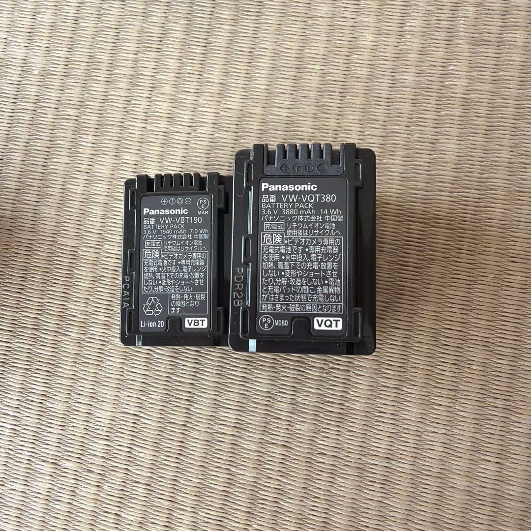 Panasonic HC-V550M ビデオカメラ 本体