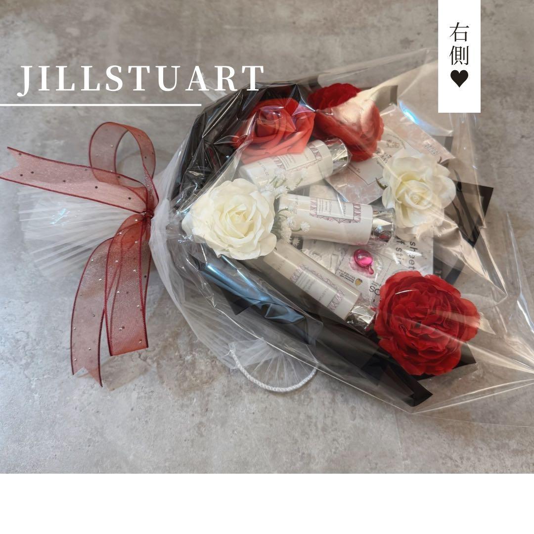 コスメブーケ ギフトブーケ 結婚式 プレゼント ジルスチュアート 2-18