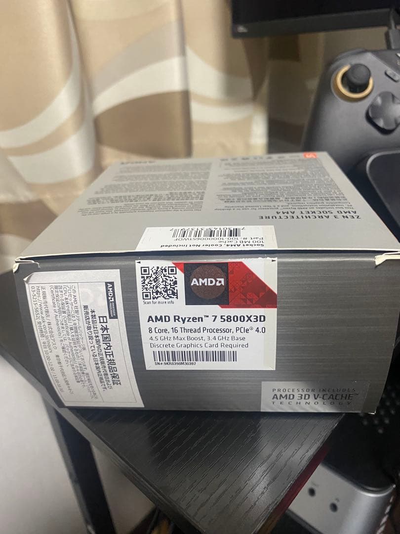 Ryzen7 5800x3d ddr4 8gb×4 32gb