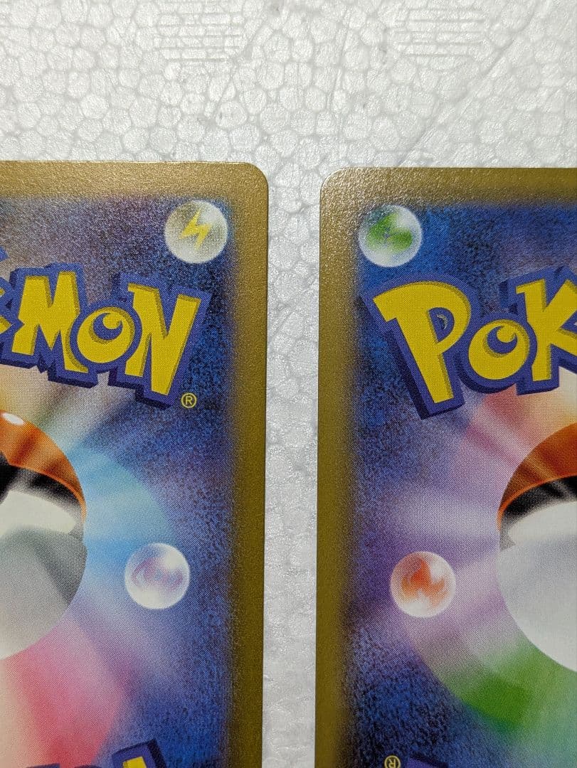 未使用品 ミュウ ex SSR & ミュウ V SR