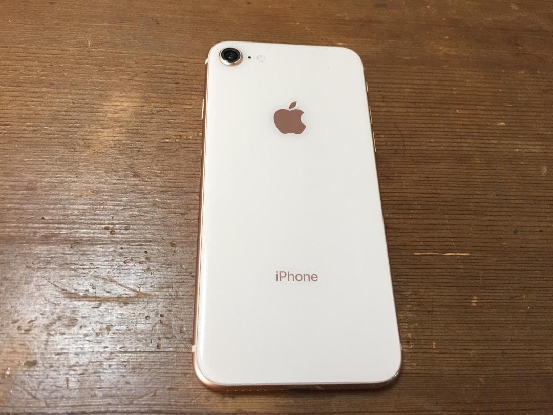AU版　iPhone8　64GB　ローズゴールド　MQ7A2J/A