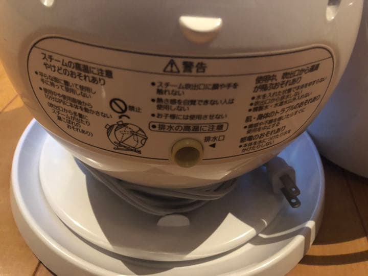 2点セット パナソニック ナイトスチーマー ナノイー スチーマー 美顔