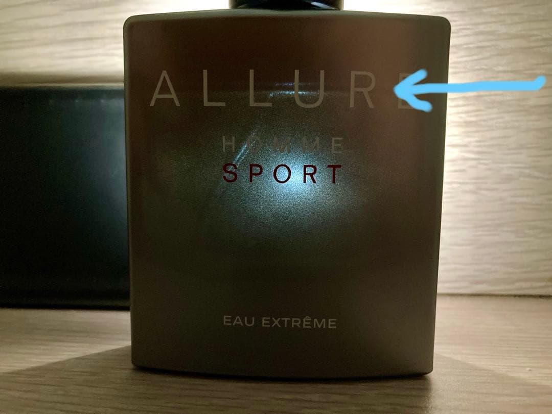 CHANEL ALLURE HOMME SPORT Eau Extrême