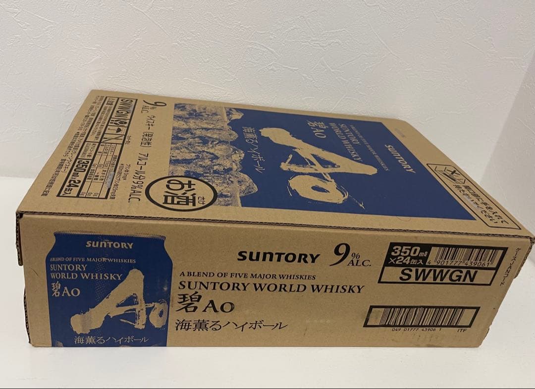 SUNTORY WORLD WHISKY　碧Ao〈海薫るハイボール〉１ケース