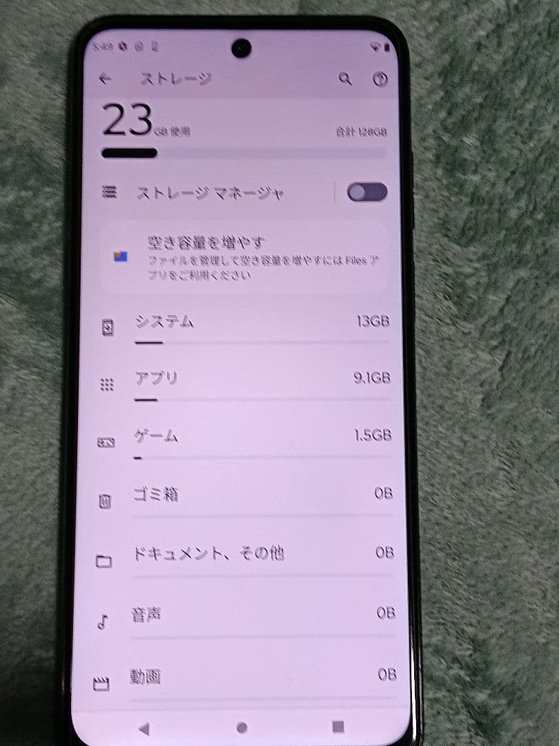 motorola moto g 32 本体 クリアケース付き