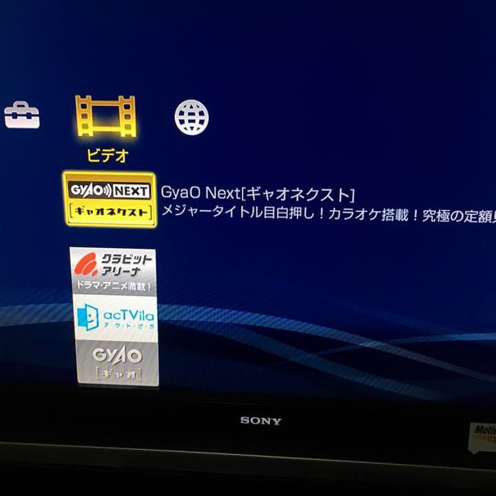 ソニー ネットワークTVボックス BRX-NT1
