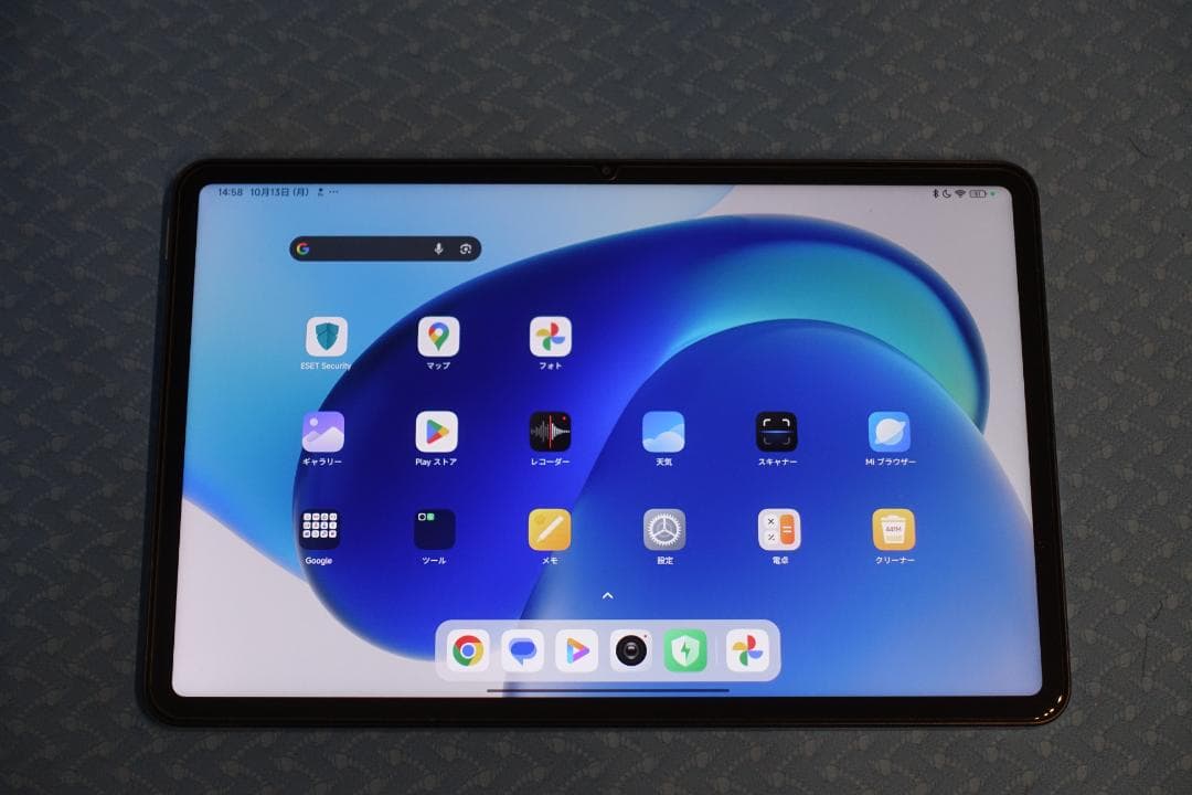 Xiaomi Pad 6 128GB ROM ／8GB RAM ミストブルー