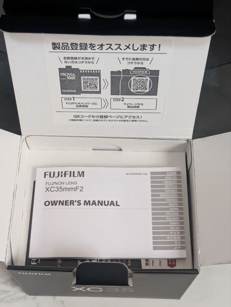 【訳あり未使用品】FUJIFILM XC35mmF2 レンズ