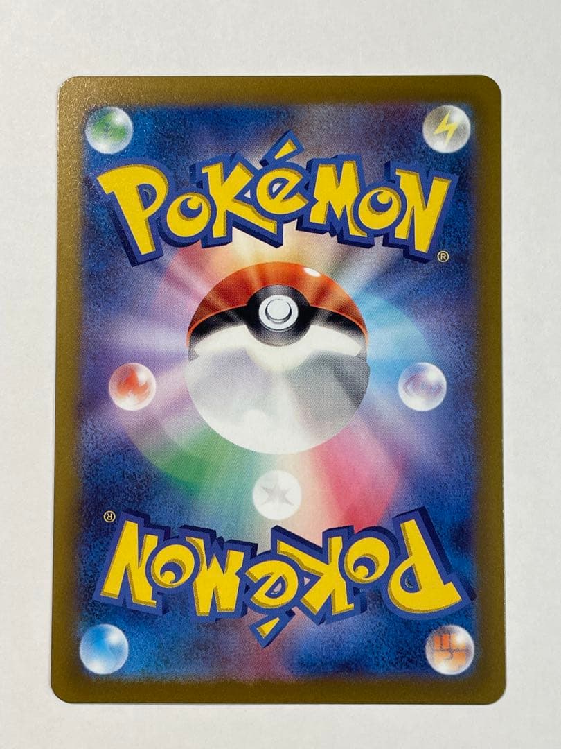 ポケモンカード　サーナイトex SAR