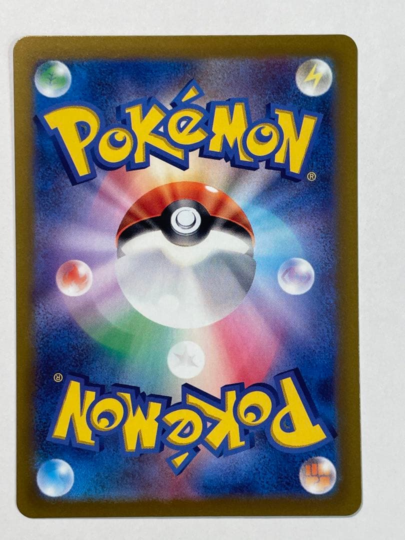 ポケモンカード　サーナイトex SAR