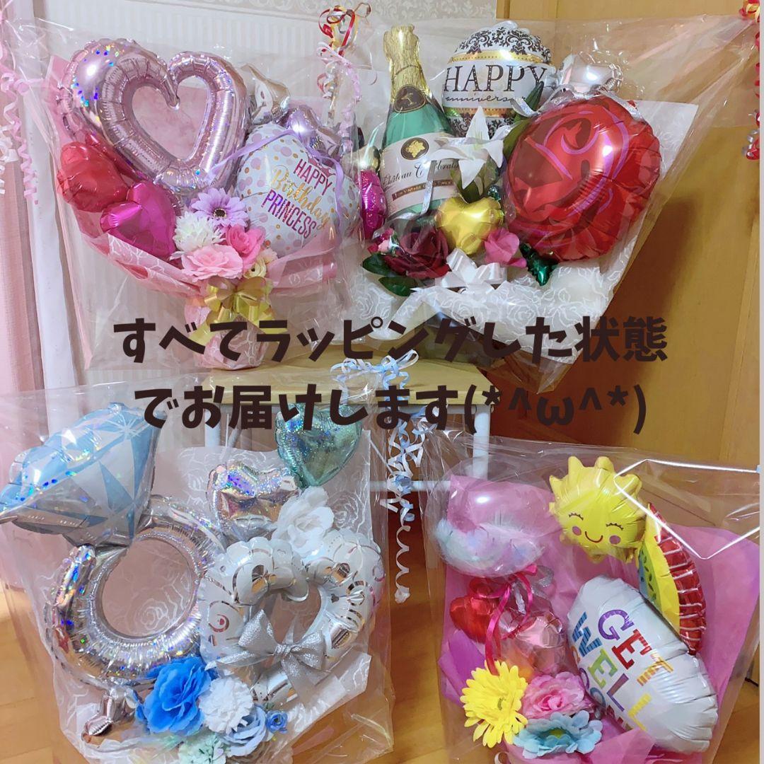 おむつケーキ オムツケーキ ハンドメイド 記念日 出産祝い
