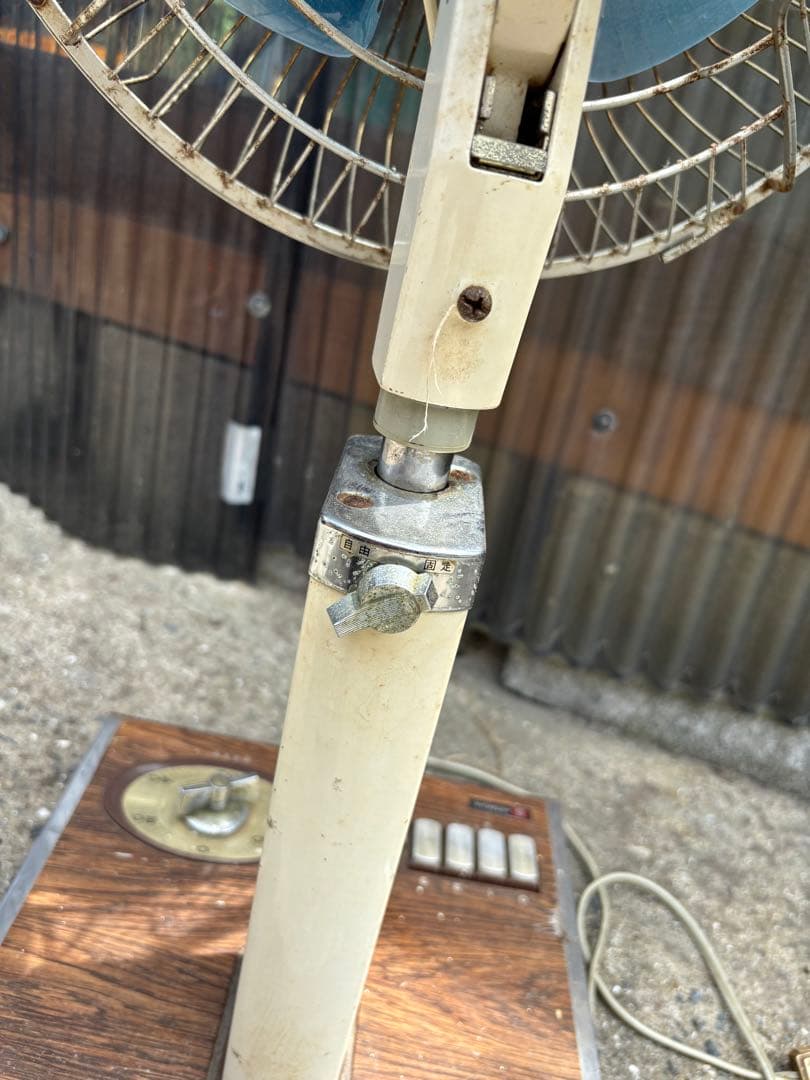 昭和レトロ　日立扇風機
