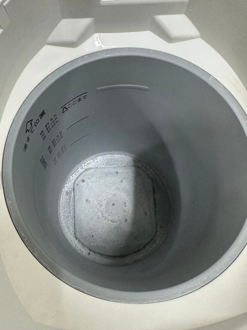 ☆ 象印 スチーム式加湿器 EE-DC50-WA ホワイト 2021年製