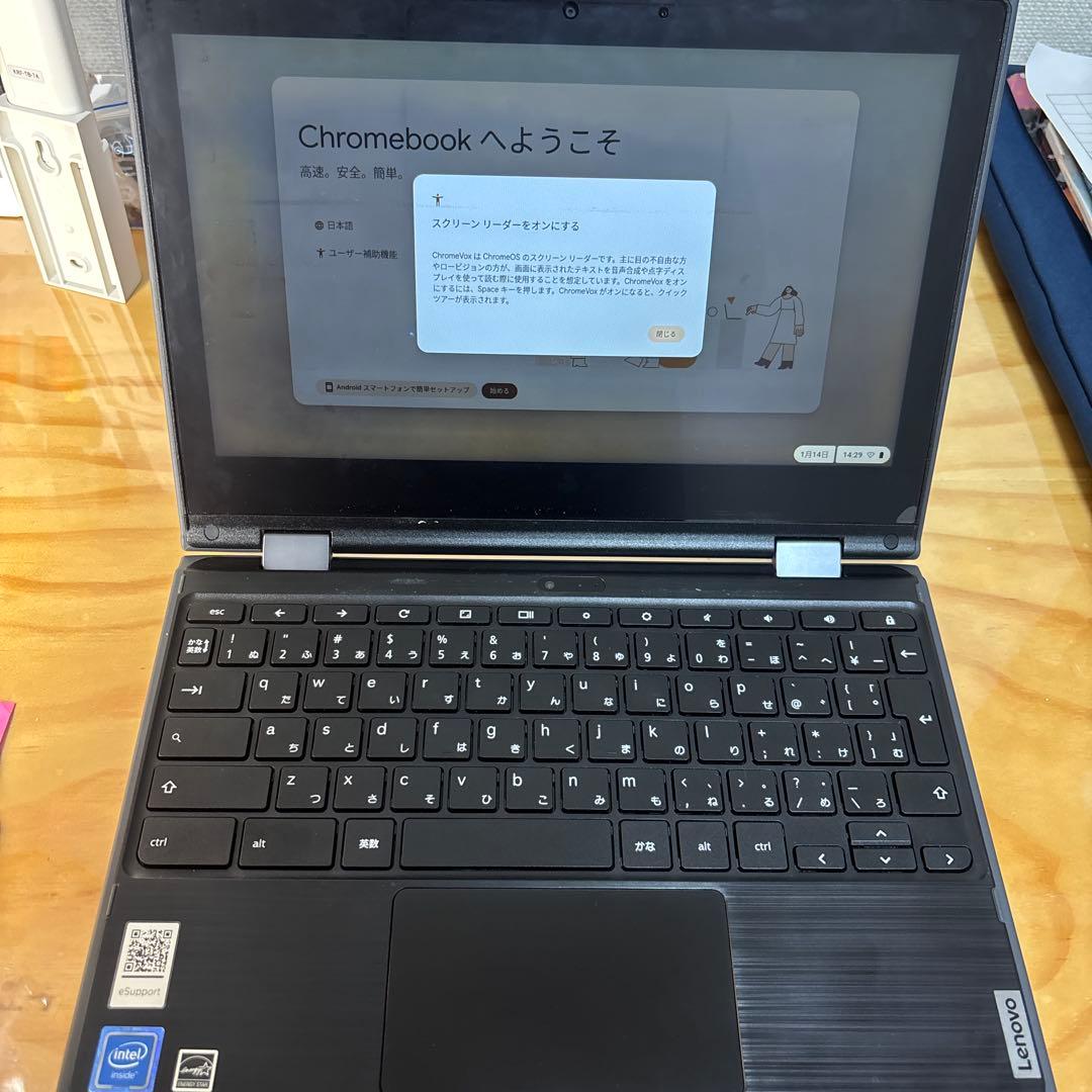 Lenovo Chromebook ブラック