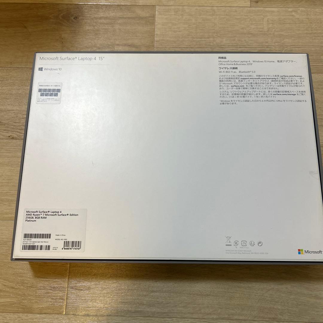 本日限定‼️Surface Laptop4 AMDRyzen7 8GB256GB
