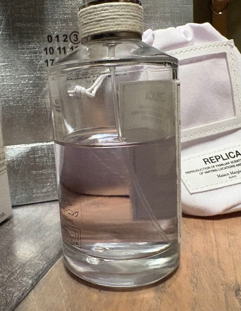 Maison Margiela レイジーサンデーモーニング 100ml