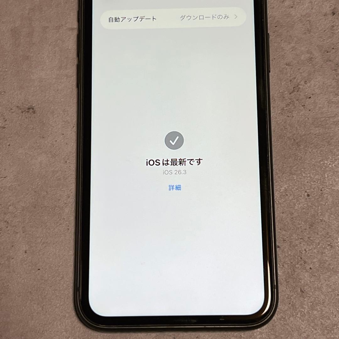 即日発送／Apple iPhone11 128GB SIMフリー