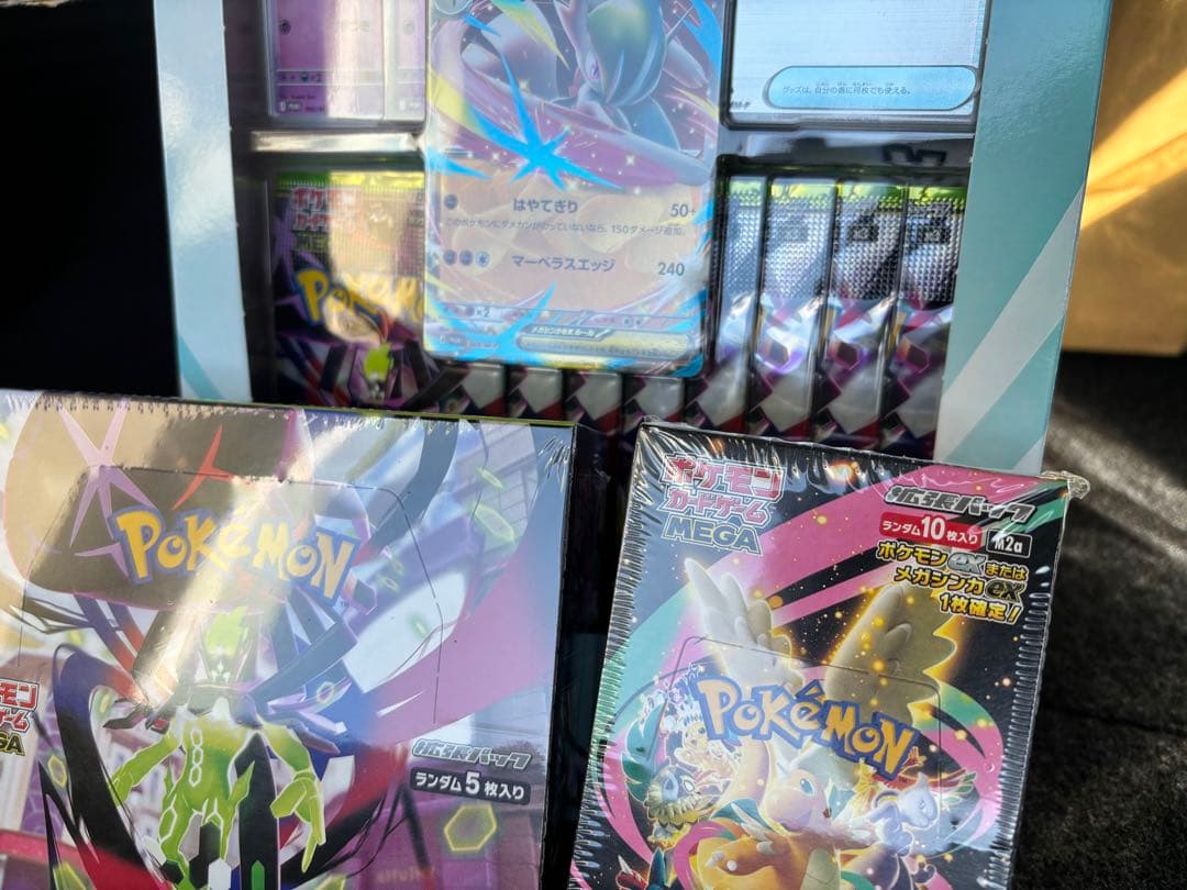 ポケモンカードゲーム　MEGAドリームex &ムニキスゼロ　各1BOX